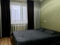 2-комнатная квартира · 50.1 м² · 8/10 этаж, Кудайбердиева 14 за 18 000 ₸ в Павлодаре — фото 2