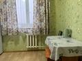 2-комнатная квартира · 50.1 м² · 8/10 этаж, Кудайбердиева 14 за 18 000 ₸ в Павлодаре — фото 9