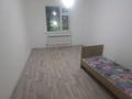 2-бөлмелі пәтер · 45 м² · 4/5 қабат, Улы Дала ш/а. 997 — 15 мкр, улы дала, бағасы: 80 000 ₸ в Таразе, мкр Улы Дала — фото 6