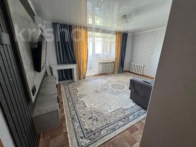 3-комнатная квартира · 61.1 м² · 5/5 этаж, Каирбекова за 21.6 млн 〒 в Костанае