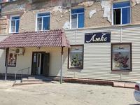 Магазин Люкс на Независимости · 137 м² за 50 млн ₸ в Риддере
