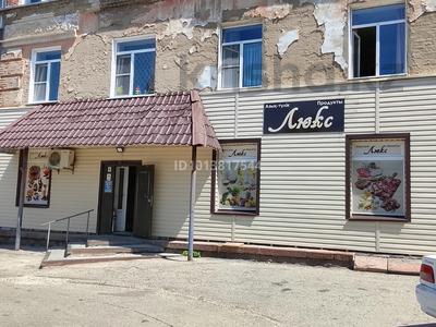 Магазин Люкс на Независимости · 137 м² за 50 млн ₸ в Риддере