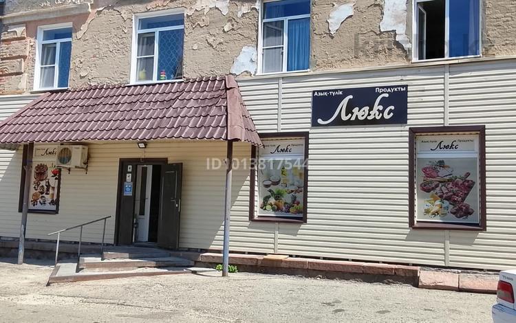 Магазин Люкс на Независимости · 137 м² за 50 млн ₸ в Риддере — фото 2