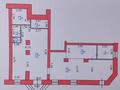 Магазин Люкс на Независимости · 137 м² за 50 млн ₸ в Риддере — фото 2