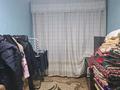 4-комнатная квартира · 73.9 м² · 2/5 этаж, Брусиловского — Сатпаева за 70 млн ₸ в Алматы, Бостандыкский р-н — фото 3