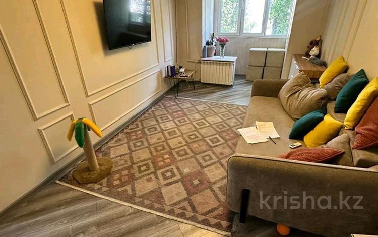 3-комнатная квартира · 65 м² · 4/5 этаж, Макатаева за 48.5 млн ₸ в Алматы, Алмалинский р-н — фото 2