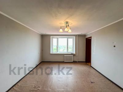 Продажа квартир в Жетысу обл.: 3-комнатная квартира · 66.6 м² · 9/9 этаж, Назарбаева 97 за 16.5 млн 〒 3-комнатная квартира · 66.6 м² · 9/9 этаж, Назарбаева 97 за 16.5 млн 〒 в Талдыкоргане