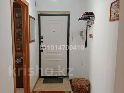 2-бөлмелі пәтер · 48.3 м² · 1/9 қабат, Павлова 97/3 — Район Сарыарка, бағасы: 24.5 млн ₸ в Павлодаре