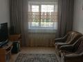 2-бөлмелі пәтер · 48.3 м² · 1/9 қабат, Павлова 97/3 — Район Сарыарка, бағасы: 24.5 млн ₸ в Павлодаре — фото 5