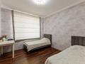 3-комнатная квартира · 84.3 м² · 9/12 этаж, Мангилик Ел 66/1 за 63 млн ₸ в Астане, Есильский р-н — фото 14