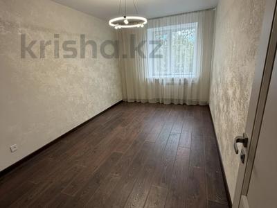 2-комнатная квартира · 50 м² · 3/5 этаж, Егемен Казахстан за 26.4 млн ₸ в Петропавловске
