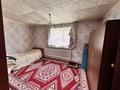 Отдельный дом · 4 комнаты · 130 м² · 6.5 сот., Космонавтова 37/2 — ДСУ за 25 млн 〒 в Есик — фото 12