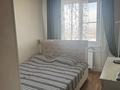 2-комнатная квартира · 52 м² · 9/9 этаж, Бульвар Гагарина 23 за 27 млн ₸ в Усть-Каменогорске, Ульбинский — фото 8