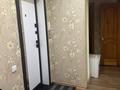 2-комнатная квартира · 52 м² · 9/9 этаж, Бульвар Гагарина 23 за 27 млн ₸ в Усть-Каменогорске, Ульбинский — фото 10