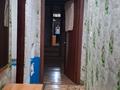 2-комнатная квартира · 42 м² · 2/2 этаж, Микрорайон 13 — Магазина Арасан за 45 000 ₸ в  — фото 5