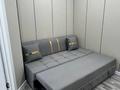 1-комнатная квартира · 40 м² · 3/3 этаж, Батырбекова 18 — Рабига Султан Бегим за 18 000 ₸ в Туркестане — фото 4