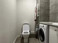 2-бөлмелі пәтер · 77 м² · 5/10 қабат, мкр Шугыла 340/3, бағасы: 45 млн ₸ в Алматы, Наурызбайский р-н — фото 14