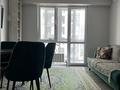 2-бөлмелі пәтер · 77 м² · 5/10 қабат, мкр Шугыла 340/3, бағасы: 45 млн ₸ в Алматы, Наурызбайский р-н — фото 6