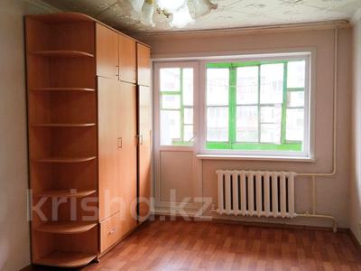 Аренда квартир в Северо-Казахстанской обл.: 1-комнатная квартира · 30 м² · 2/5 этаж, Назарбаева за 130 000 〒 1-комнатная квартира · 30 м² · 2/5 этаж, Назарбаева за 130 000 〒 в Петропавловске