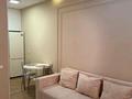 2-бөлмелі пәтер · 45 м² · 12/20 қабат, Кабанбай батыр 49а — Бухар жырау, бағасы: 18 000 ₸ в Астане, Есильский р-н — фото 5