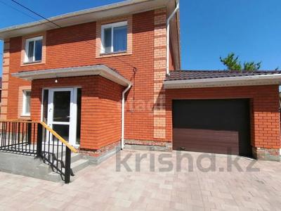 Отдельный дом · 6 комнат · 181 м² · 4 сот., Гагарина за 80 млн 〒 в Костанае