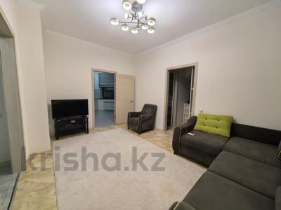 2-комнатная квартира · 45 м² · 11/17 этаж, Айманова за 42.5 млн ₸ в Алматы, Бостандыкский р-н