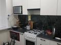 2-бөлмелі пәтер · 41 м² · 1/3 қабат, 1-й микрорайон, Кочубея 6, бағасы: 20 млн ₸ в Костанае — фото 4