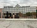 Тойхана Ресторан · 2600 м², бағасы: 170 млн ₸ в Шиели