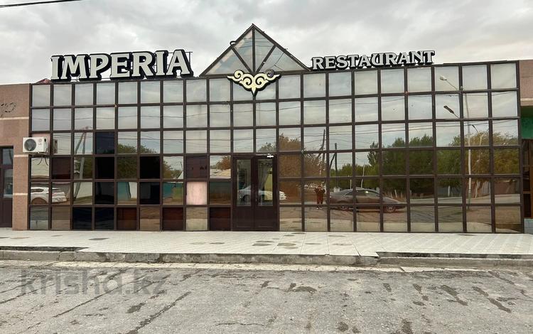 Тойхана Ресторан · 2600 м², бағасы: 170 млн ₸ в Шиели — фото 2
