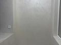 2-комнатная квартира · 63 м² · 13/33 этаж, Аль-фараби 15/1 — Померанцева за 650 000 ₸ в Алматы, Бостандыкский р-н — фото 14