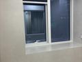 2-комнатная квартира · 63 м² · 13/33 этаж, Аль-фараби 15/1 — Померанцева за 650 000 ₸ в Алматы, Бостандыкский р-н — фото 15