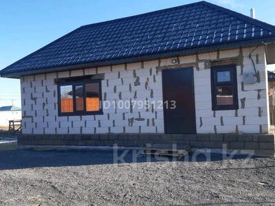 Отдельный дом · 2 комнаты · 40 м² · 10 сот., жилой массив Бауырластар, Ш.айтматова 129 — Магазин даулет за 13 млн 〒 в Актобе