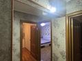 3-комнатная квартира · 80 м² · 1/4 этаж, мкр №2 3 — Жубанова алтынсарина за 260 000 ₸ в Алматы, Ауэзовский р-н