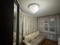 3-комнатная квартира · 80 м² · 1/4 этаж, мкр №2 3 — Жубанова алтынсарина за 260 000 ₸ в Алматы, Ауэзовский р-н — фото 4