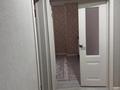 3-бөлмелі пәтер · 91 м² · 4/10 қабат, мкр Шугыла, Жунисова, бағасы: 56 млн ₸ в Алматы, Наурызбайский р-н — фото 31
