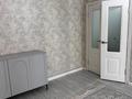 3-бөлмелі пәтер · 91 м² · 4/10 қабат, мкр Шугыла, Жунисова, бағасы: 56 млн ₸ в Алматы, Наурызбайский р-н — фото 4
