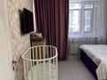 3-бөлмелі пәтер · 91 м² · 4/10 қабат, мкр Шугыла, Жунисова, бағасы: 56 млн ₸ в Алматы, Наурызбайский р-н — фото 8