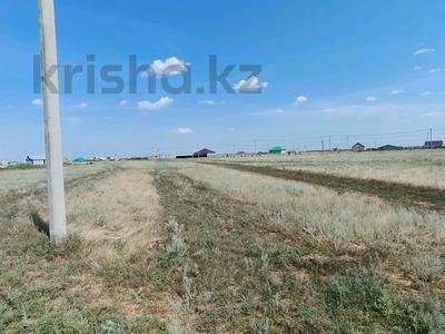 Участок · 11.75 соток, Достык 419 за 3 млн ₸ в Западно-Казахстанской обл.