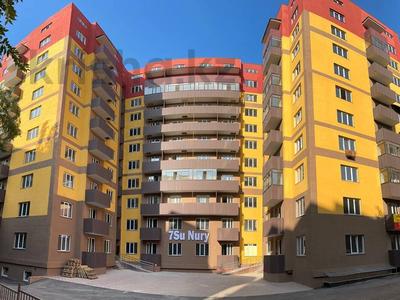 2-комнатная квартира · 85.6 м², мкр Жетысу-3 55А за ~ 55.6 млн 〒 в Алматы, Ауэзовский р-н