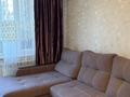 1-комнатная квартира · 33 м² · 5/5 этаж, Радостовца 271 — Розыбакиева Байкадамова за 250 000 ₸ в Алматы, Бостандыкский р-н — фото 13