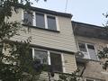 1-комнатная квартира · 33 м² · 5/5 этаж, Радостовца 271 — Розыбакиева Байкадамова за 250 000 ₸ в Алматы, Бостандыкский р-н — фото 16