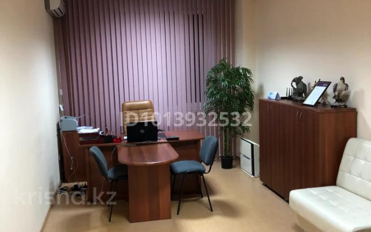 Офисы, образование, кабинеты и рабочие места · 207.5 м² за 600 000 ₸ в Павлодаре — фото 2