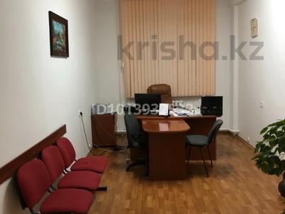 Кеңселер, білім орталықтары, кабинеттер және жұмыс орындары · 200 м², бағасы: 400 000 ₸ в Павлодаре