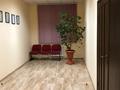 Офисы, образование, кабинеты и рабочие места · 207.5 м² за 600 000 ₸ в Павлодаре — фото 3