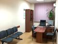 Офисы, образование, кабинеты и рабочие места · 207.5 м² за 600 000 ₸ в Павлодаре — фото 7