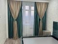 3-бөлмелі пәтер · 76 м² · 5/5 қабат, Улы дала 64 — Кошек батыр, бағасы: 25 млн ₸ в Таразе — фото 2