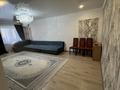 3-бөлмелі пәтер · 92.8 м² · 8/12 қабат, шакарима 60 — центр, бағасы: 50 млн ₸ в Семее