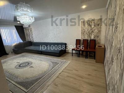 3-бөлмелі пәтер · 92.8 м² · 8/12 қабат, шакарима 60 — центр, бағасы: 50 млн ₸ в Семее