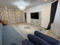 3-бөлмелі пәтер · 92.8 м² · 8/12 қабат, шакарима 60 — центр, бағасы: 50 млн ₸ в Семее — фото 2