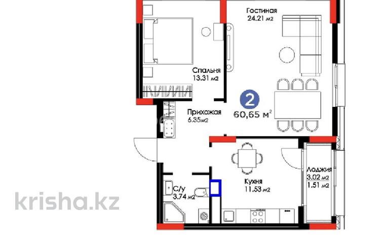2-комнатная квартира, 60.65 м², 2/12 этаж, Туран — №24 за 33 млн 〒 в Астане, Есильский р-н — фото 2